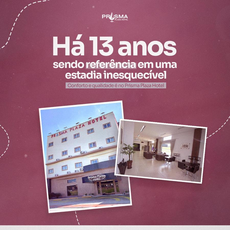Prisma Plaza Hotel Taubaté المظهر الخارجي الصورة